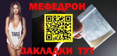 каннабис Тара