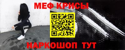 каннабис Тара