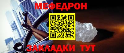 экстази Татарск