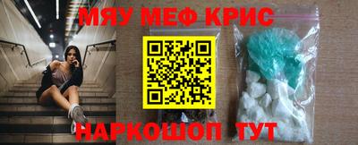 каннабис Тара