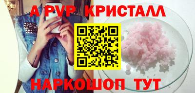 экстази Татарск