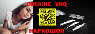каннабис Тара