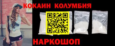 каннабис Тара