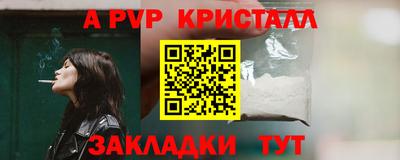 марихуана Тверь
