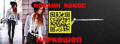 марихуана Тверь