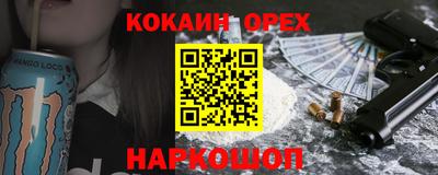 экстази Татарск