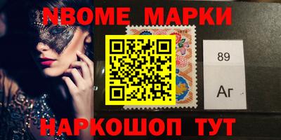 экстази Татарск