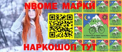 марихуана Тверь