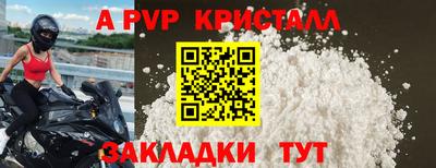 марихуана Тверь