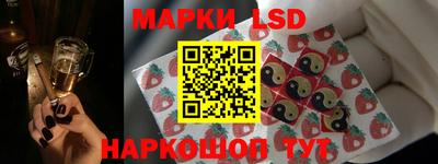 марихуана Тверь