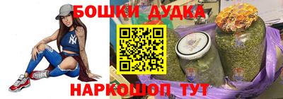каннабис Тара