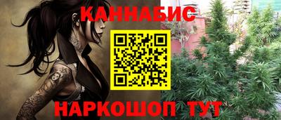 экстази Татарск