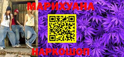 экстази Татарск