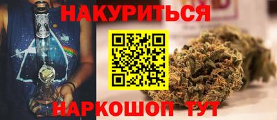 экстази Татарск
