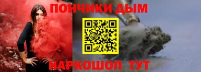 каннабис Тара
