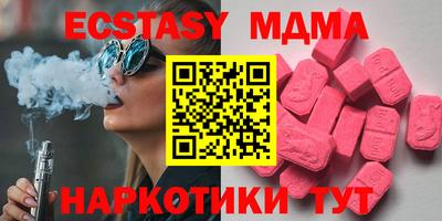 каннабис Тара