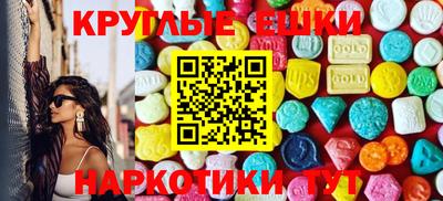 марихуана Тверь