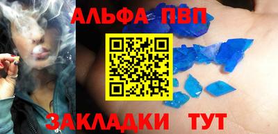 экстази Татарск