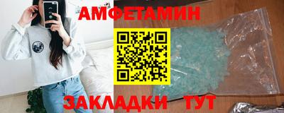 каннабис Тара