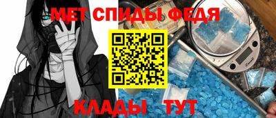 марихуана Тверь