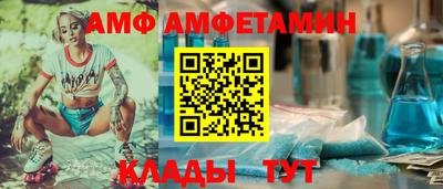 каннабис Тара