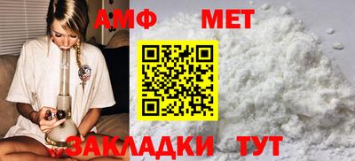 экстази Татарск