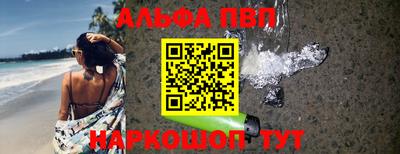 каннабис Тара