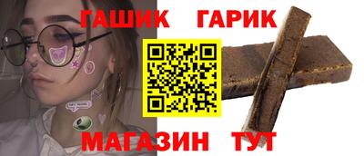 экстази Татарск