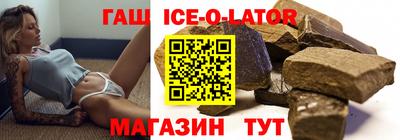 марихуана Тверь