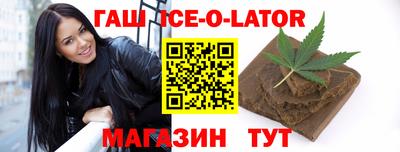 экстази Татарск