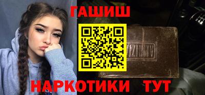 марихуана Тверь