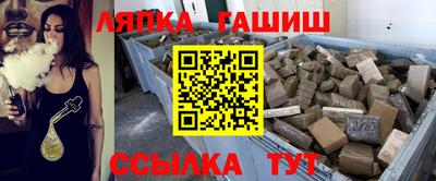 марихуана Тверь