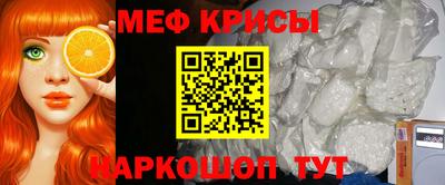 каннабис Тара