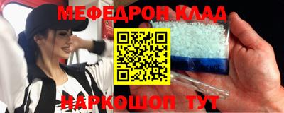 каннабис Тара