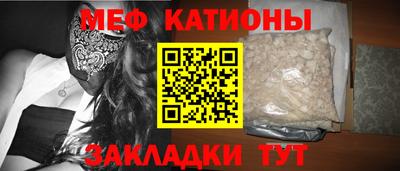 каннабис Тара