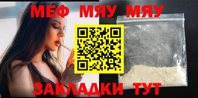марихуана Тверь